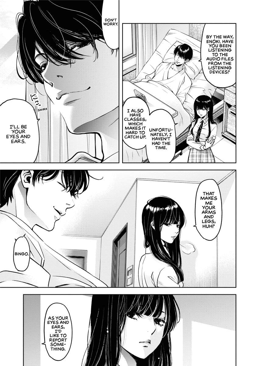 Choushokukai Chapter 24 page 12 - 