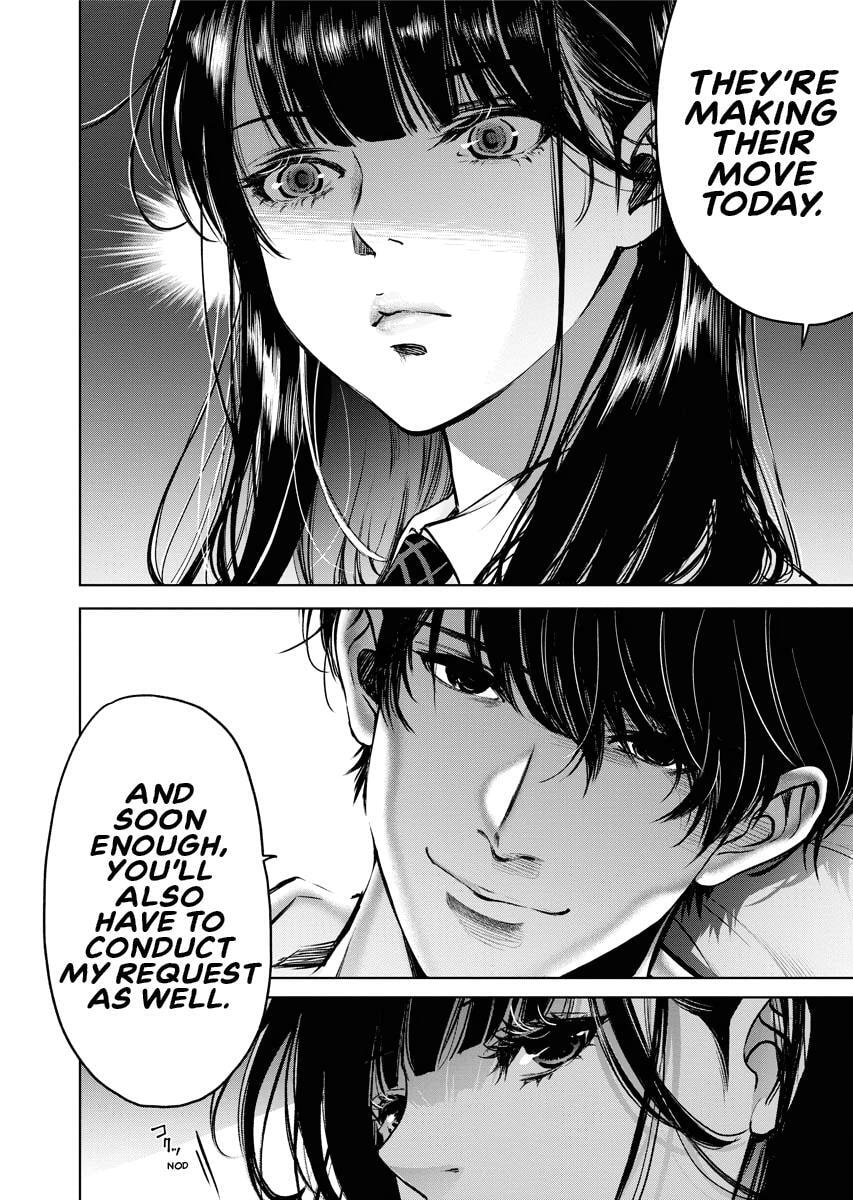 Choushokukai Chapter 24 page 13 - 