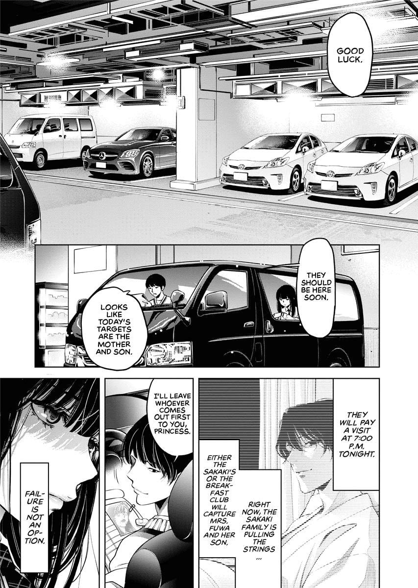Choushokukai Chapter 24 page 14 - 