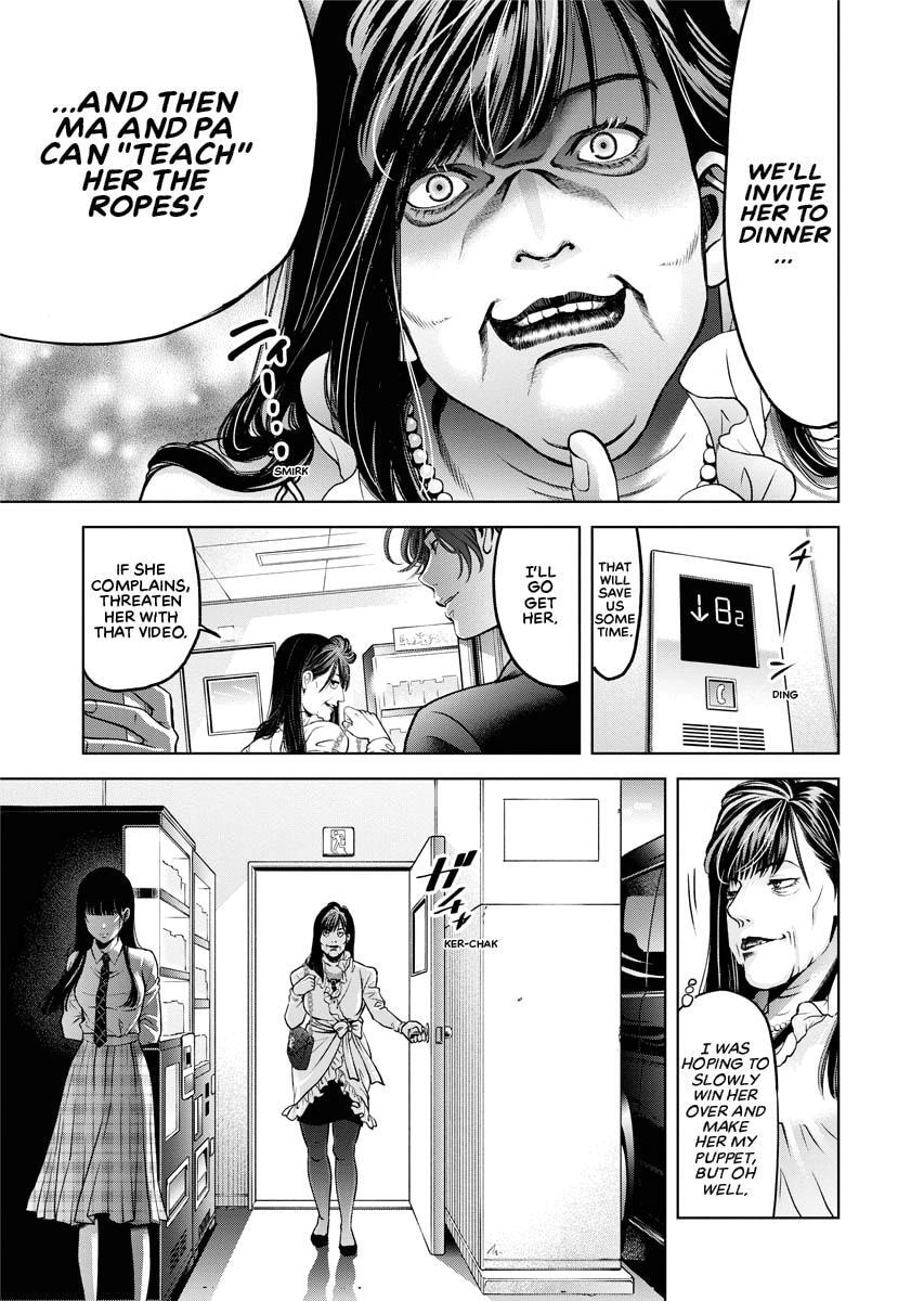 Choushokukai Chapter 24 page 18 - 