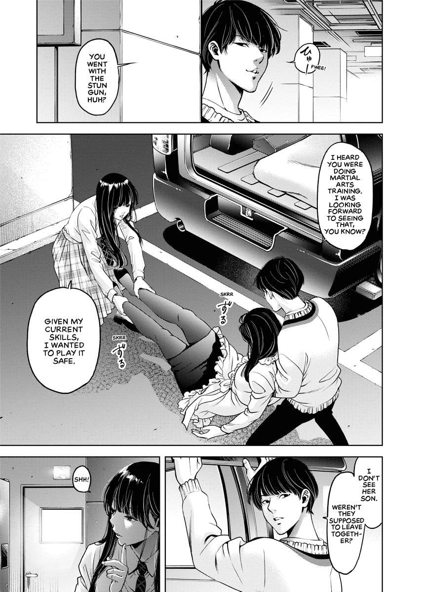 Choushokukai Chapter 24 page 20 - 