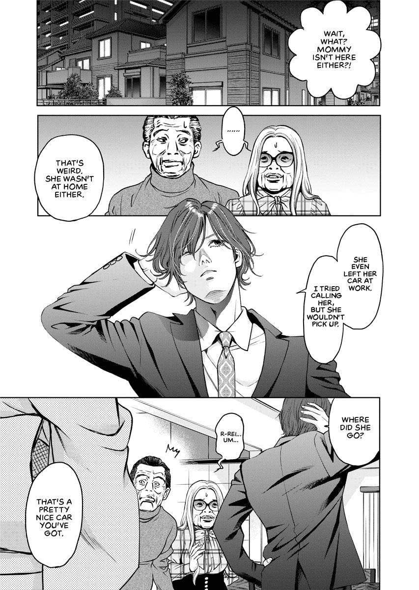 Choushokukai Chapter 24 page 22 - 