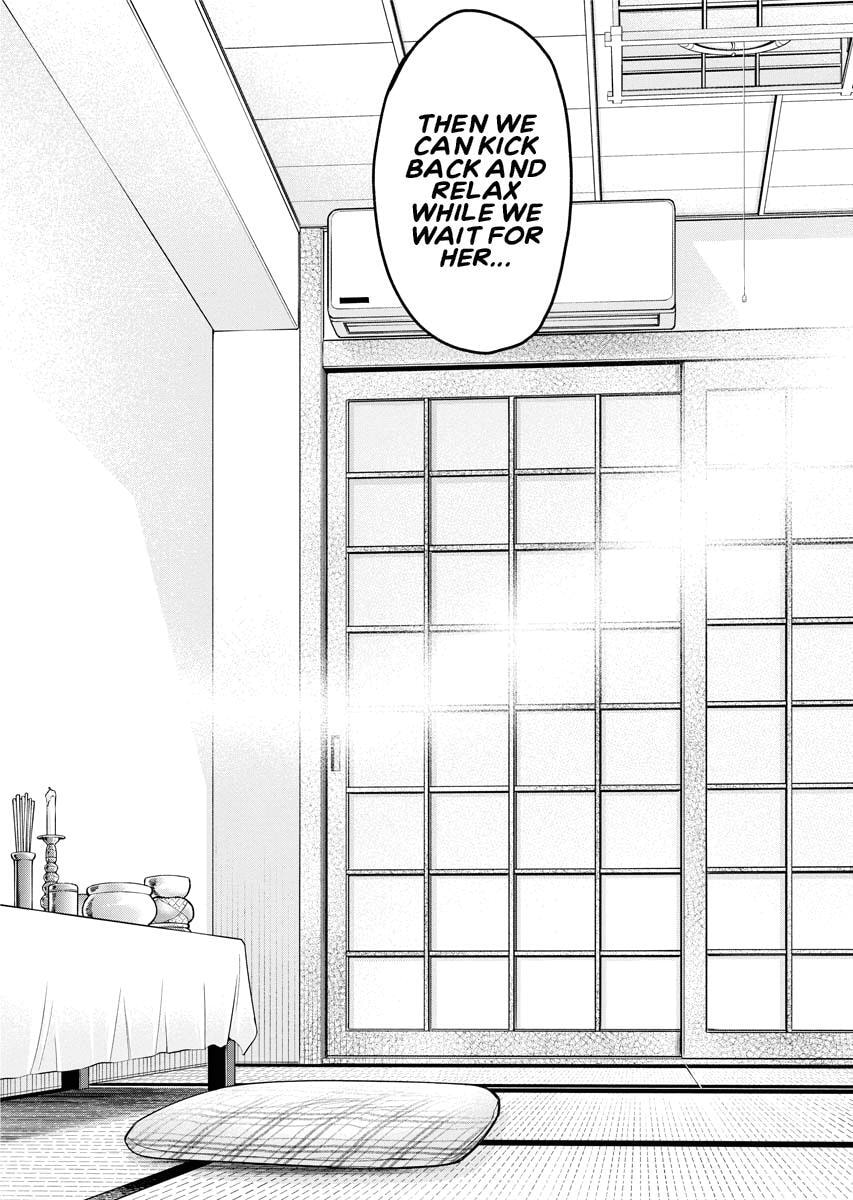 Choushokukai Chapter 24 page 25 - 