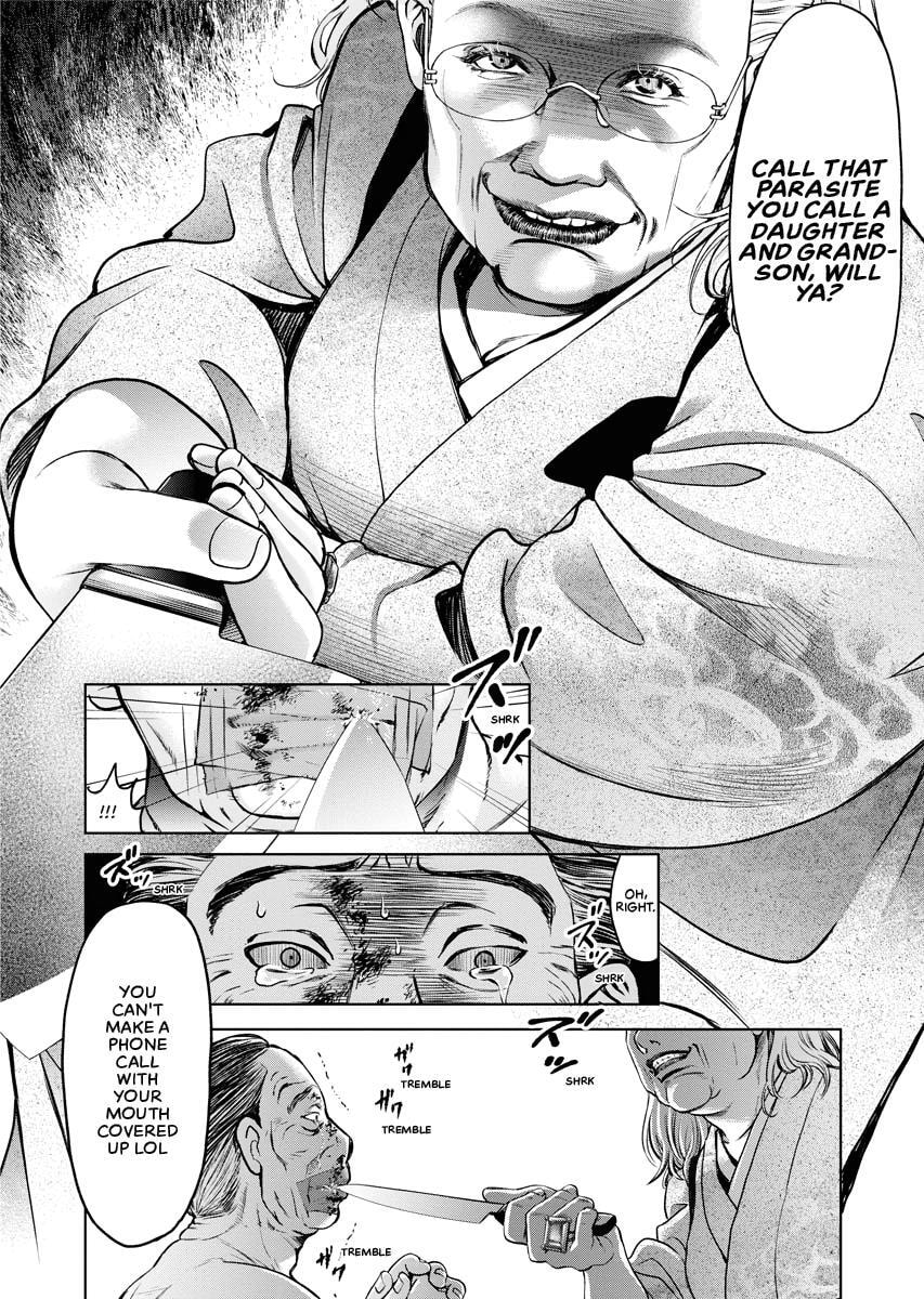 Choushokukai Chapter 24 page 5 - 