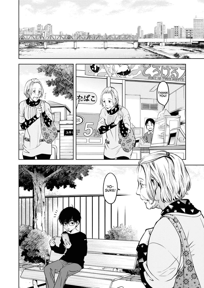 Choushokukai Chapter 24 page 7 - 