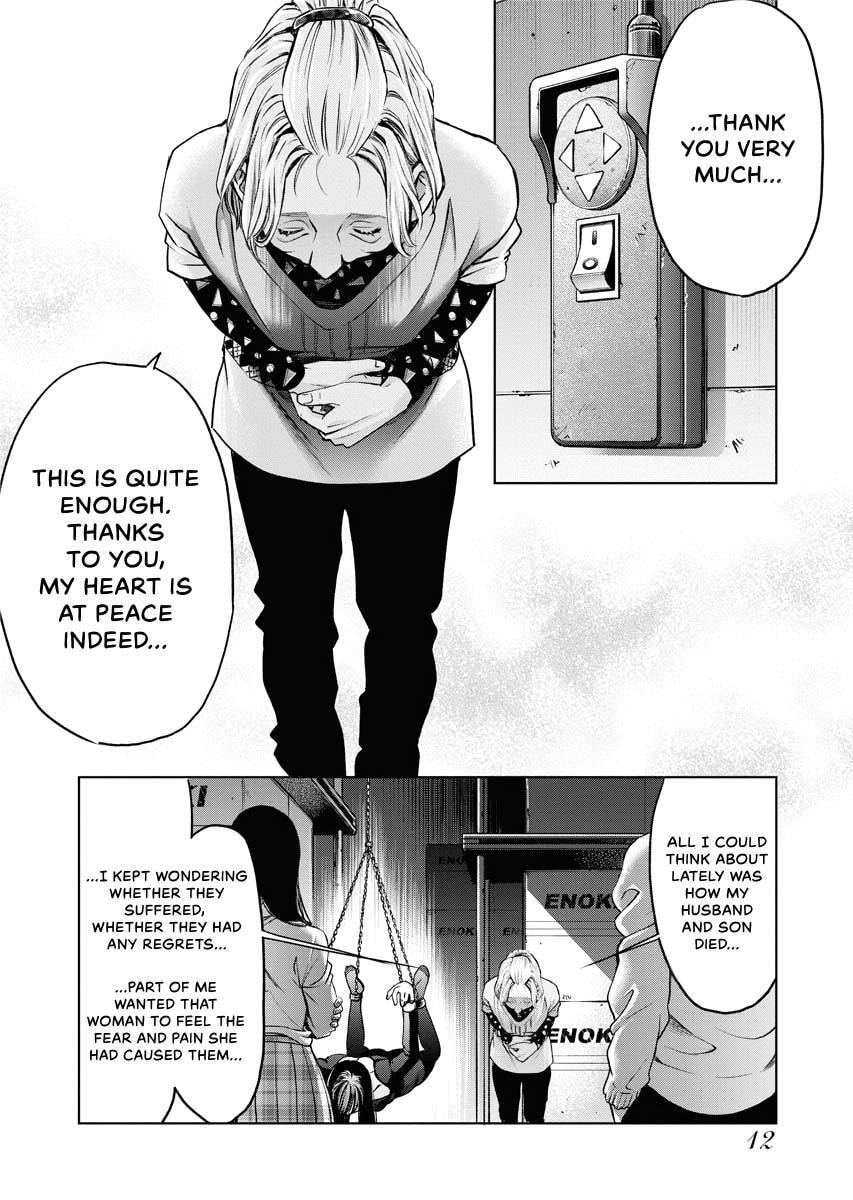 Choushokukai Chapter 25 page 13 - 