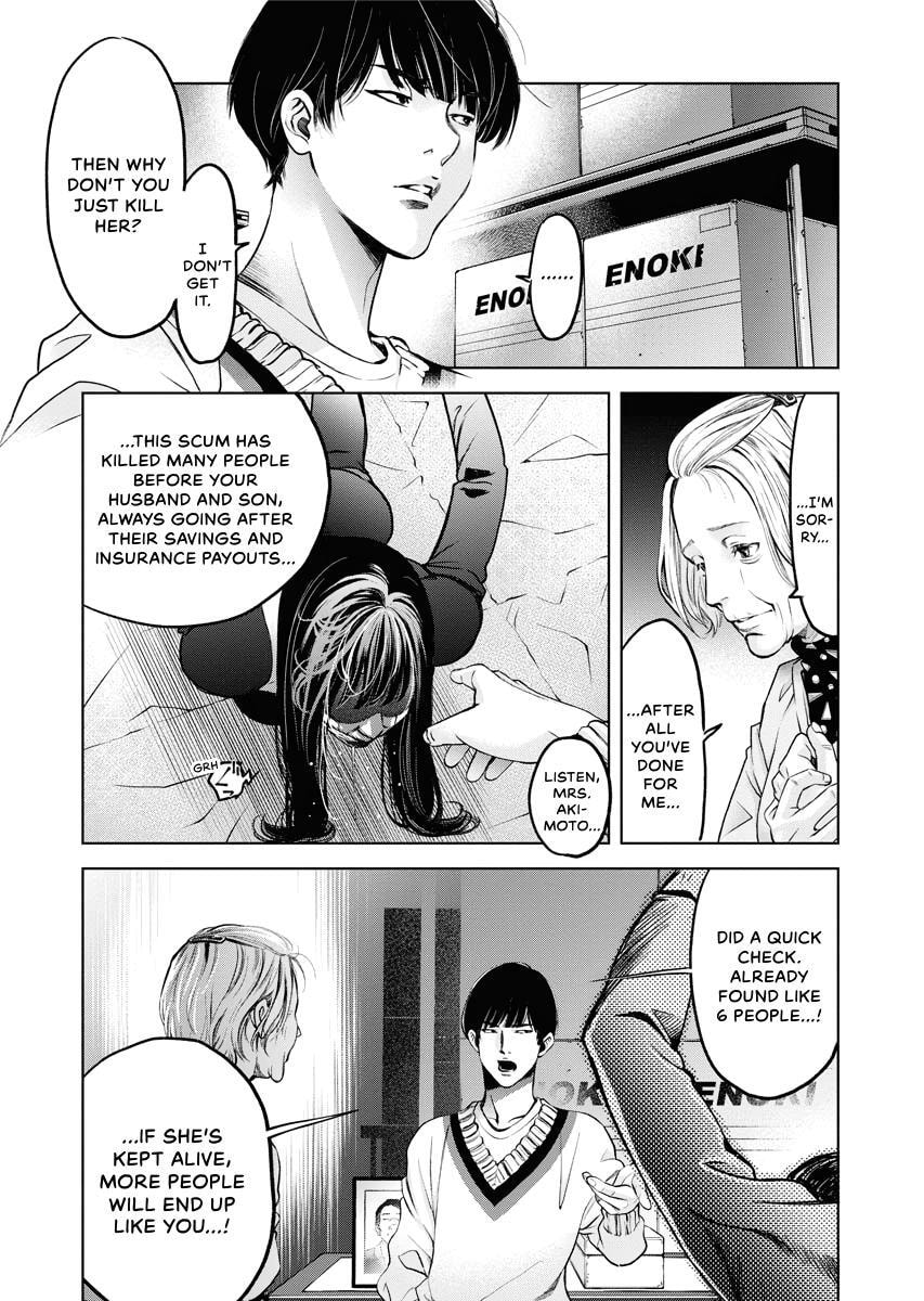 Choushokukai Chapter 25 page 14 - 