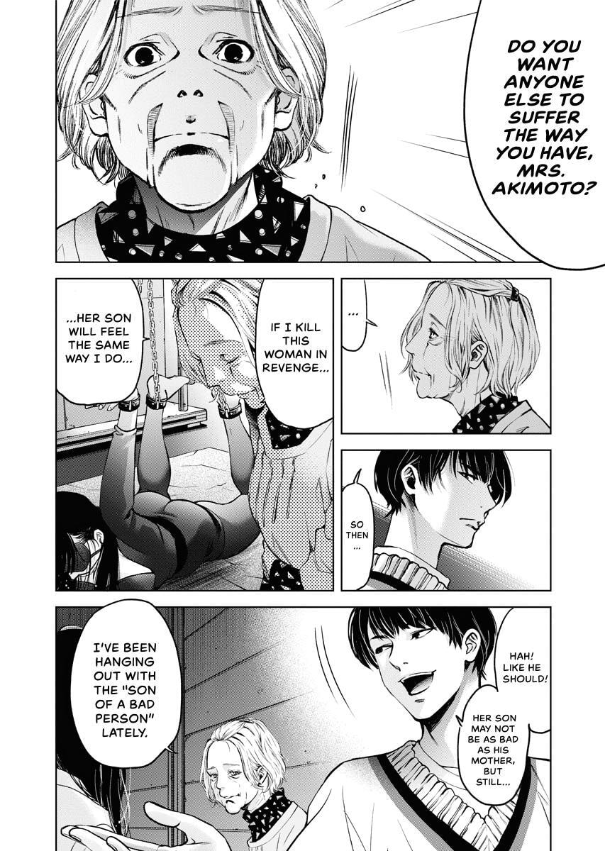 Choushokukai Chapter 25 page 15 - 