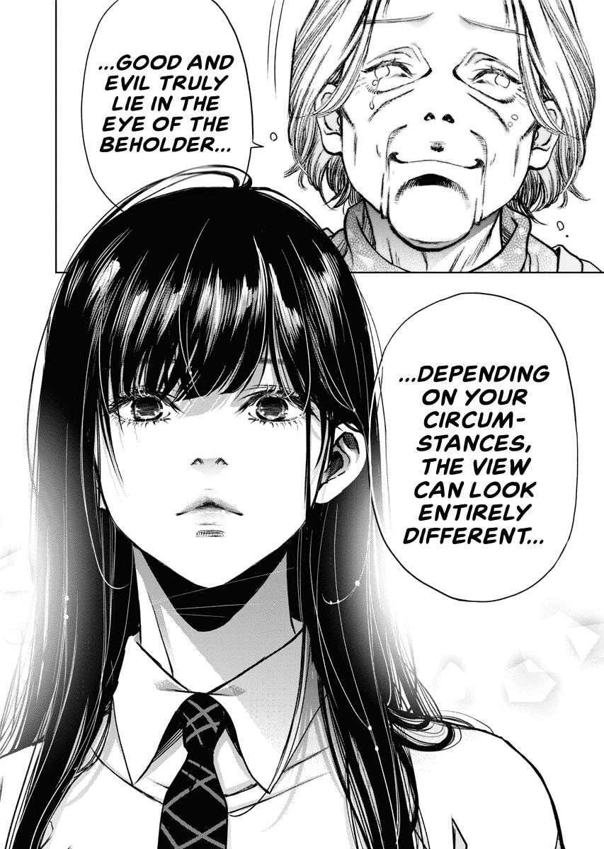 Choushokukai Chapter 25 page 17 - 