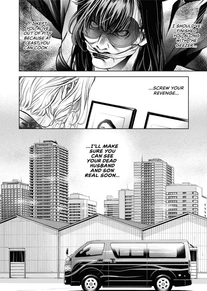 Choushokukai Chapter 25 page 19 - 