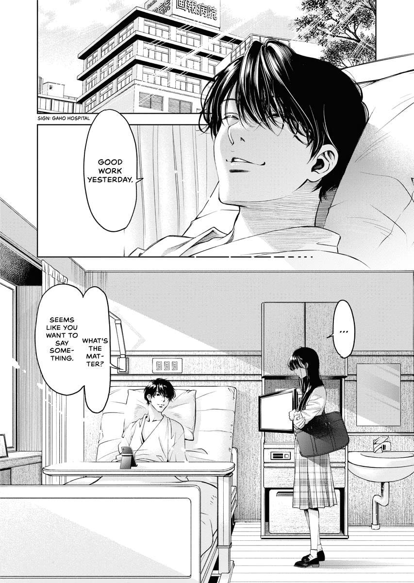 Choushokukai Chapter 25 page 20 - 