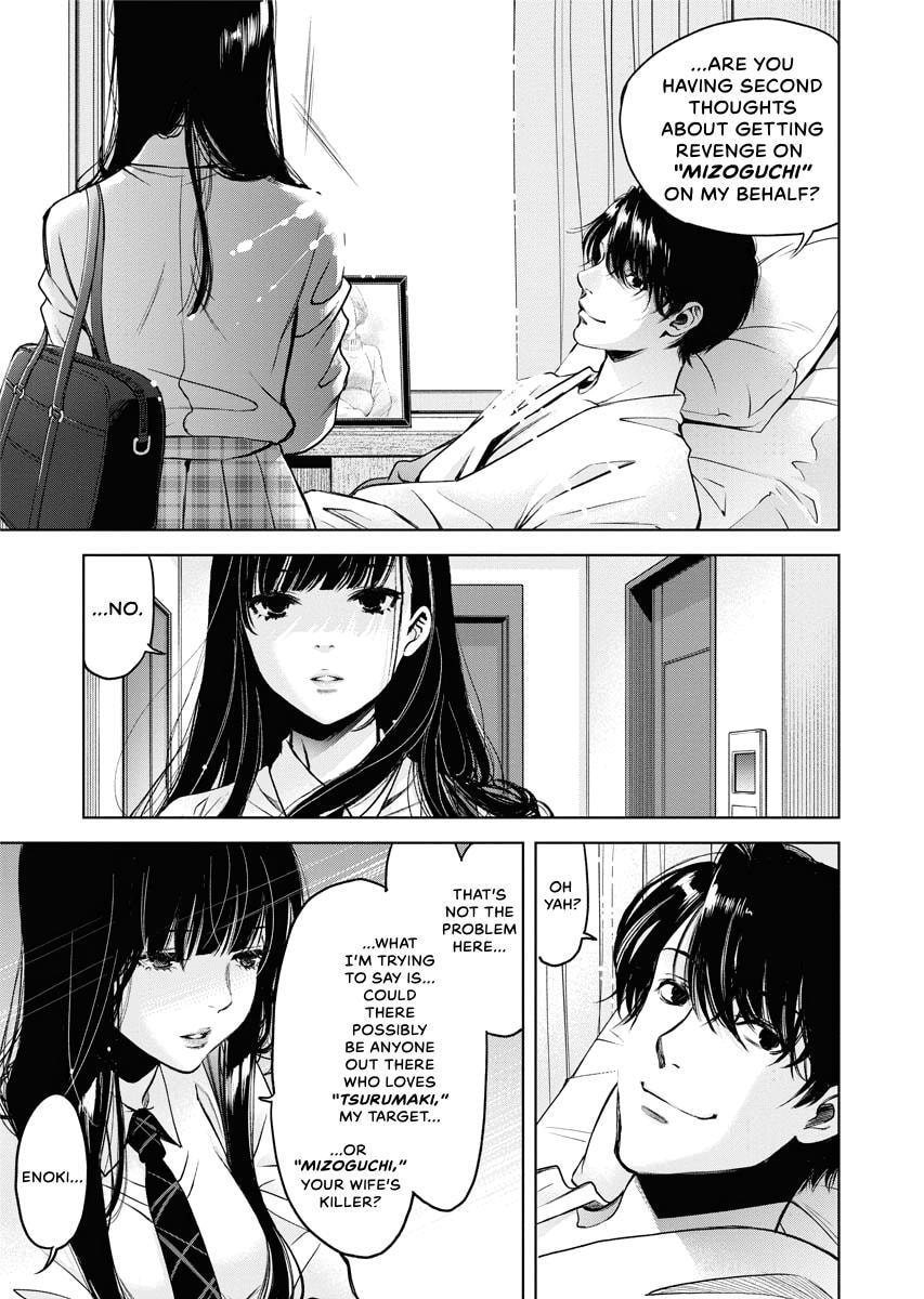 Choushokukai Chapter 25 page 22 - 