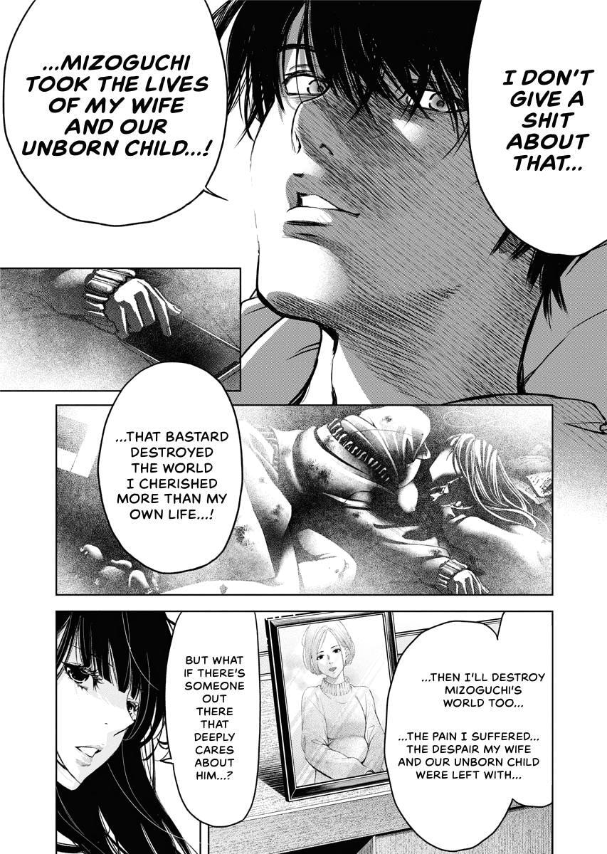 Choushokukai Chapter 25 page 23 - 