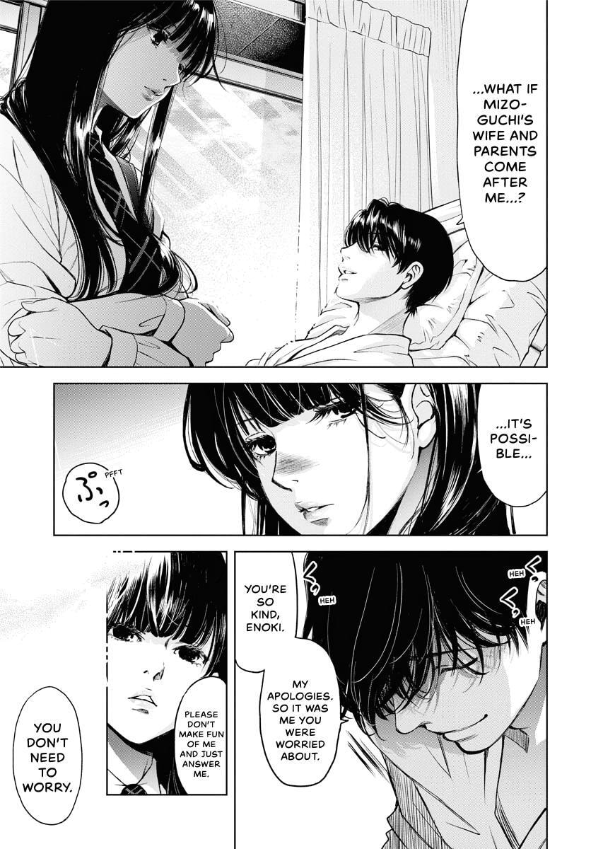 Choushokukai Chapter 25 page 24 - 