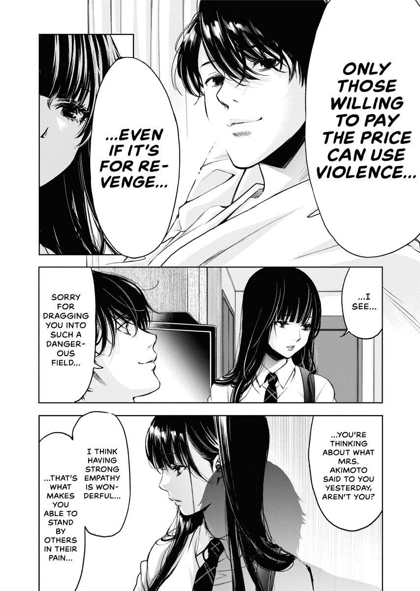 Choushokukai Chapter 25 page 25 - 