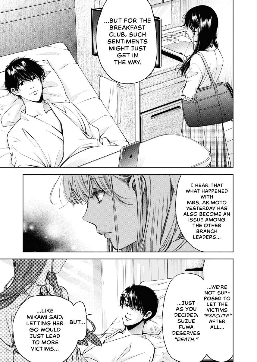 Choushokukai Chapter 25 page 26 - 