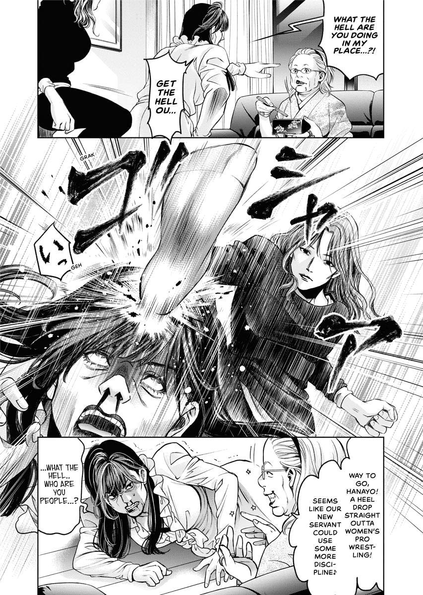 Choushokukai Chapter 25 page 33 - 
