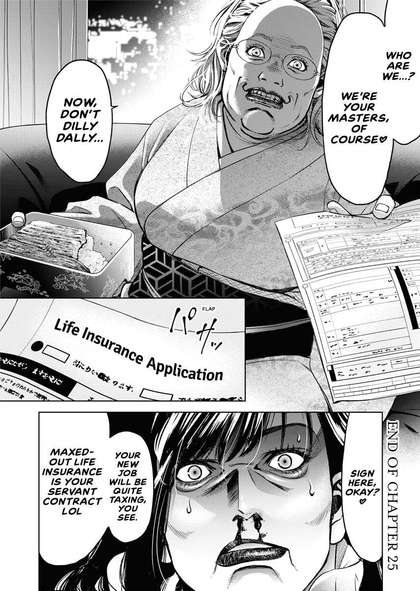Choushokukai Chapter 25 page 34 - 