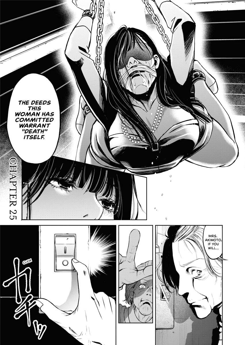 Choushokukai Chapter 25 page 7 - 