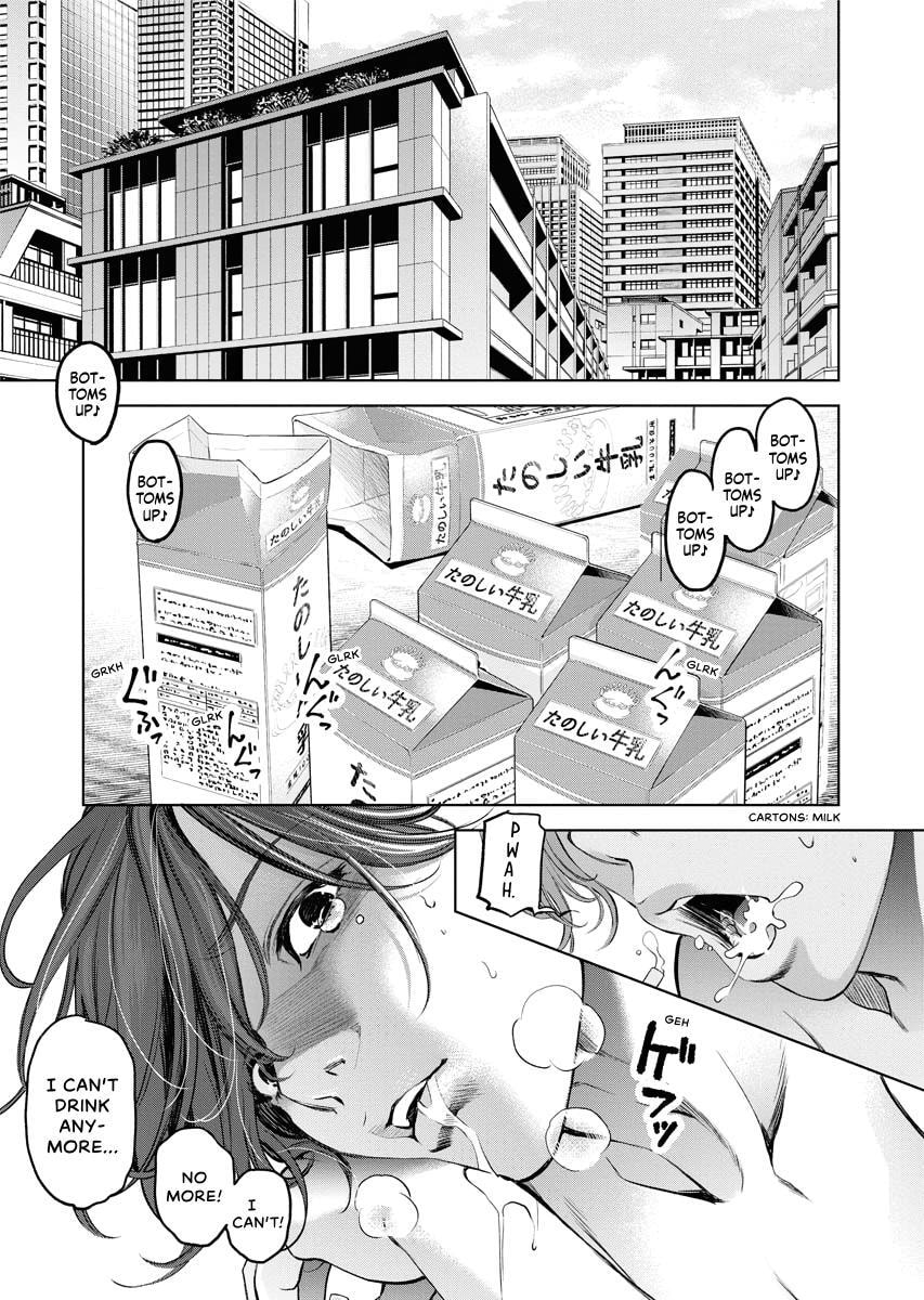 Choushokukai Chapter 26 page 14 - 