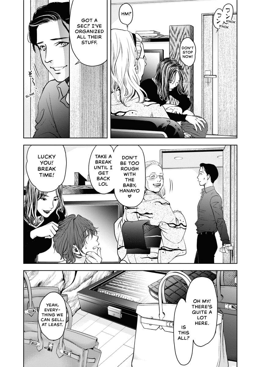 Choushokukai Chapter 26 page 16 - 