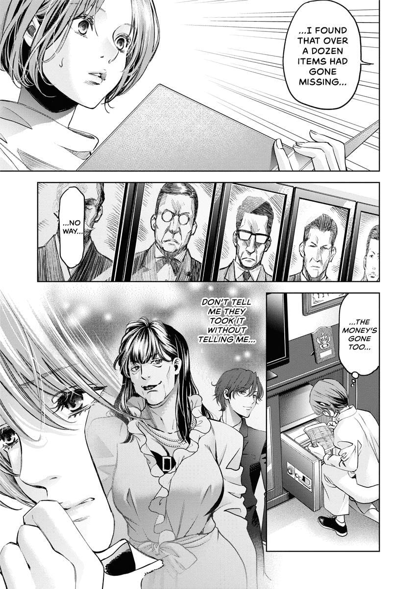 Choushokukai Chapter 26 page 3 - 