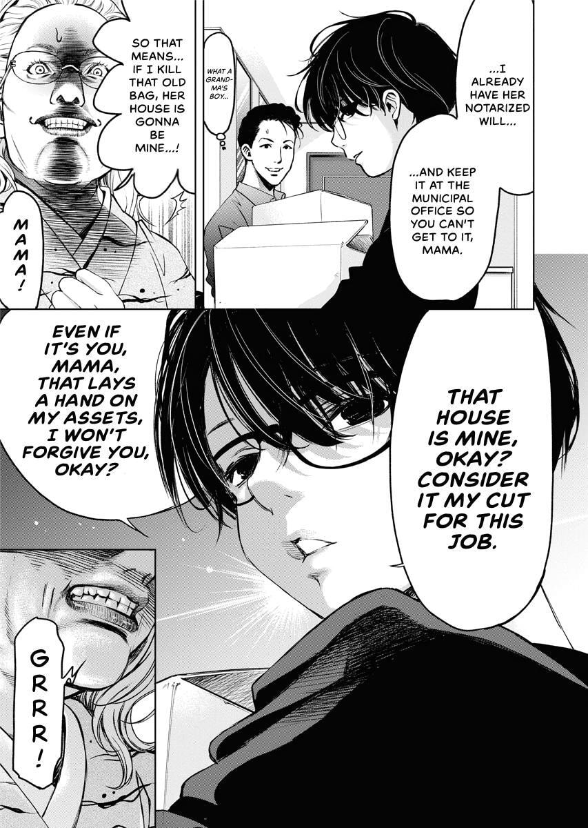 Choushokukai Chapter 26 page 22 - 