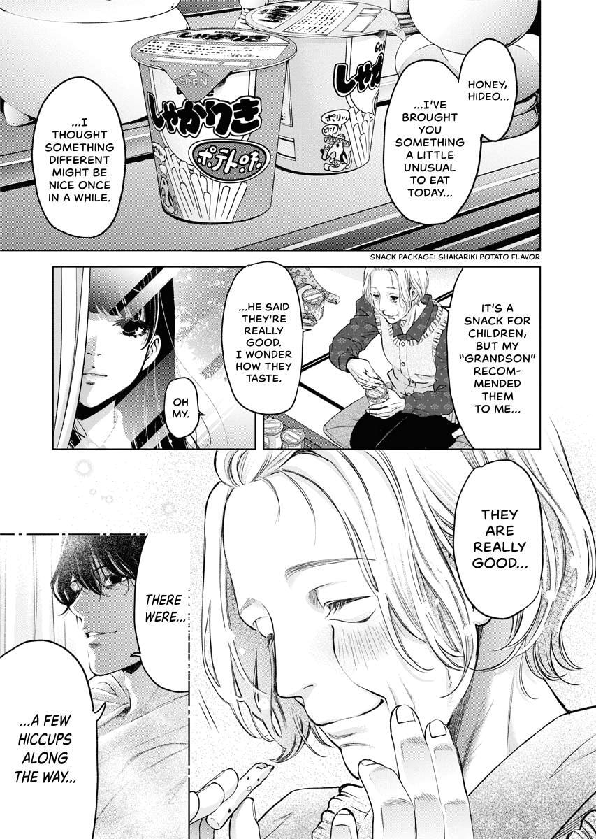 Choushokukai Chapter 26 page 27 - 