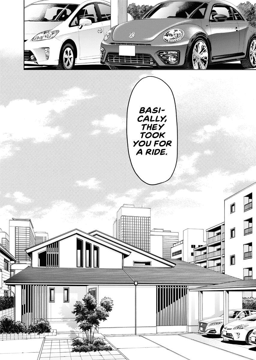 Choushokukai Chapter 26 page 4 - 