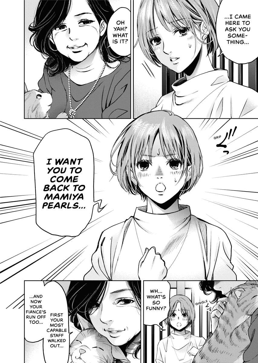 Choushokukai Chapter 26 page 6 - 
