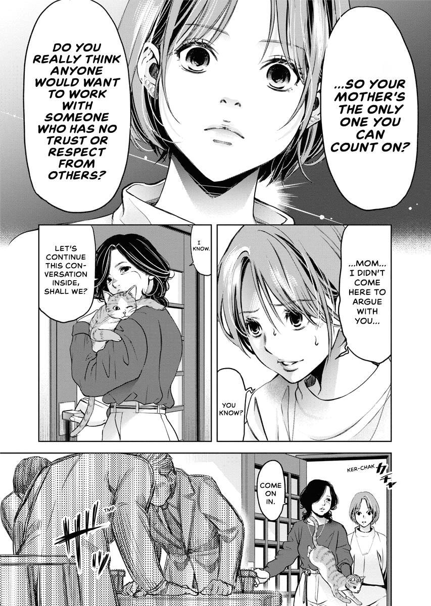 Choushokukai Chapter 26 page 7 - 