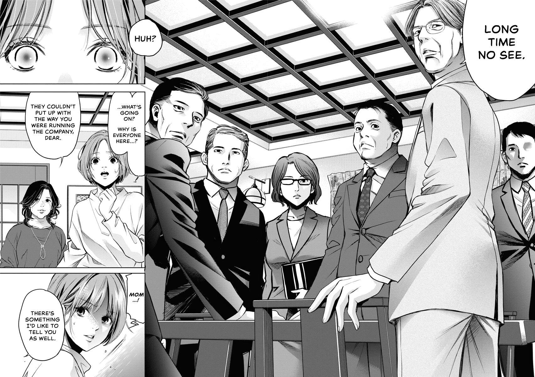 Choushokukai Chapter 26 page 8 - 