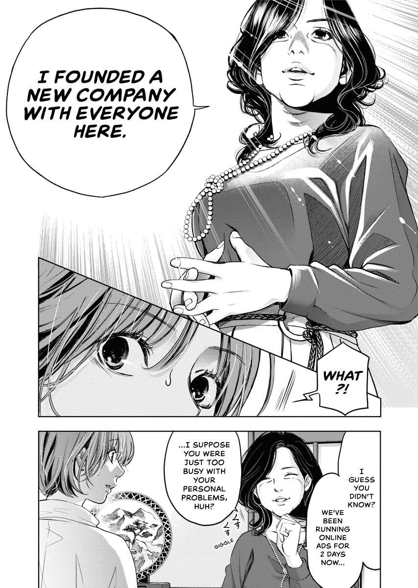 Choushokukai Chapter 26 page 9 - 