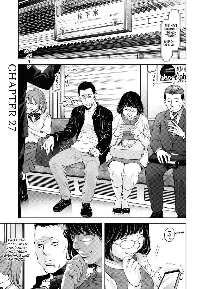 Choushokukai Chapter 27 page 1 - 