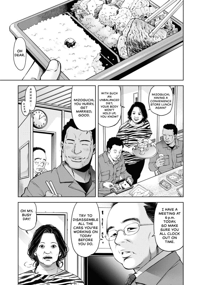 Choushokukai Chapter 27 page 11 - 