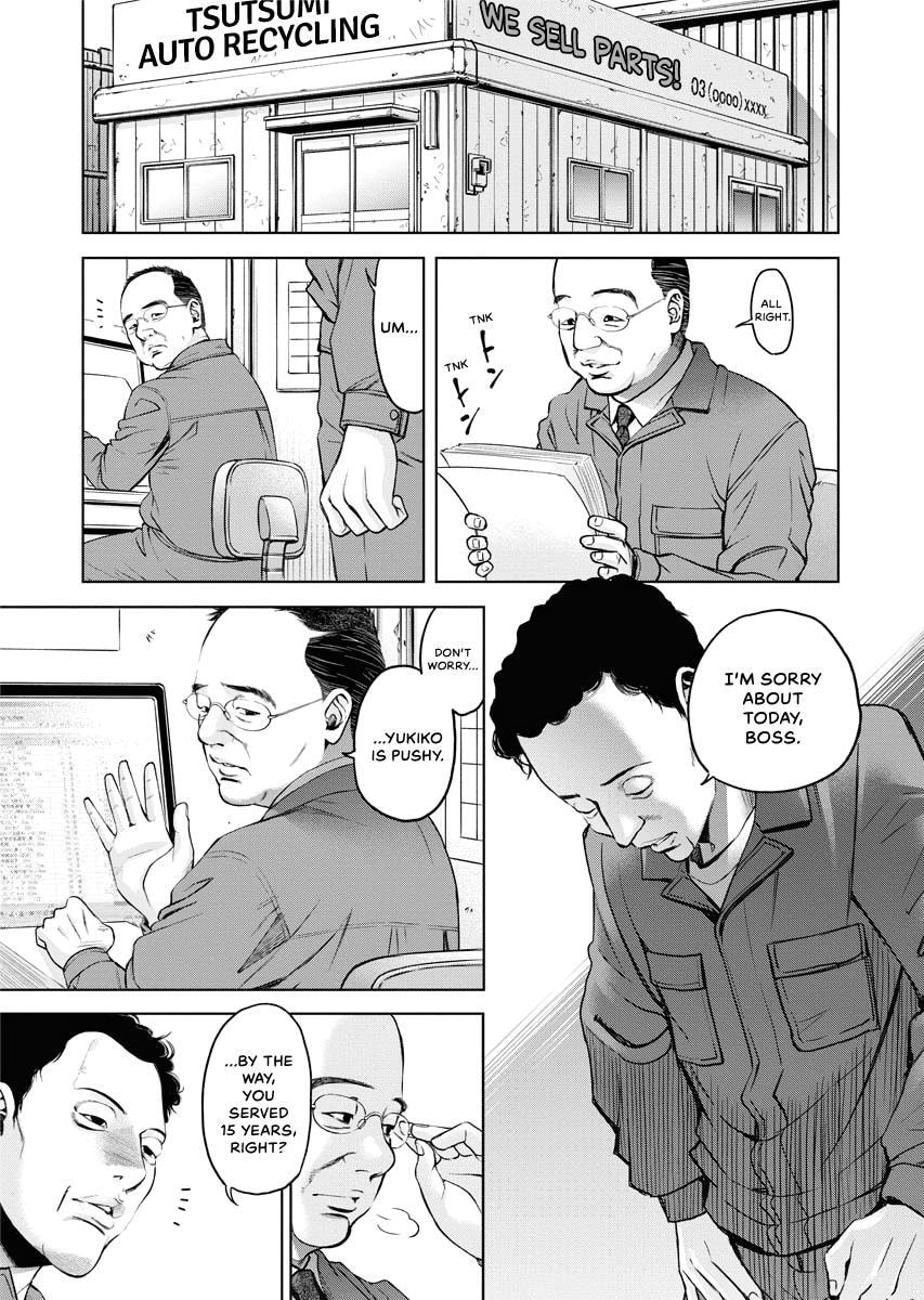 Choushokukai Chapter 27 page 13 - 