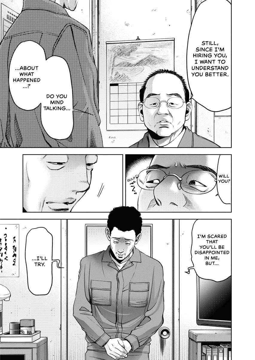 Choushokukai Chapter 27 page 15 - 