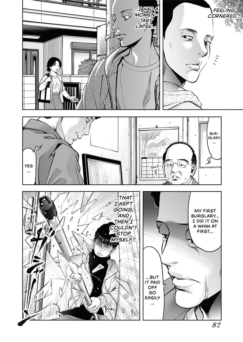 Choushokukai Chapter 27 page 18 - 