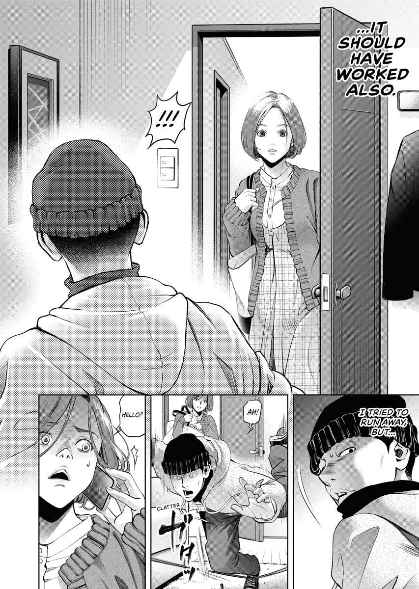 Choushokukai Chapter 27 page 20 - 