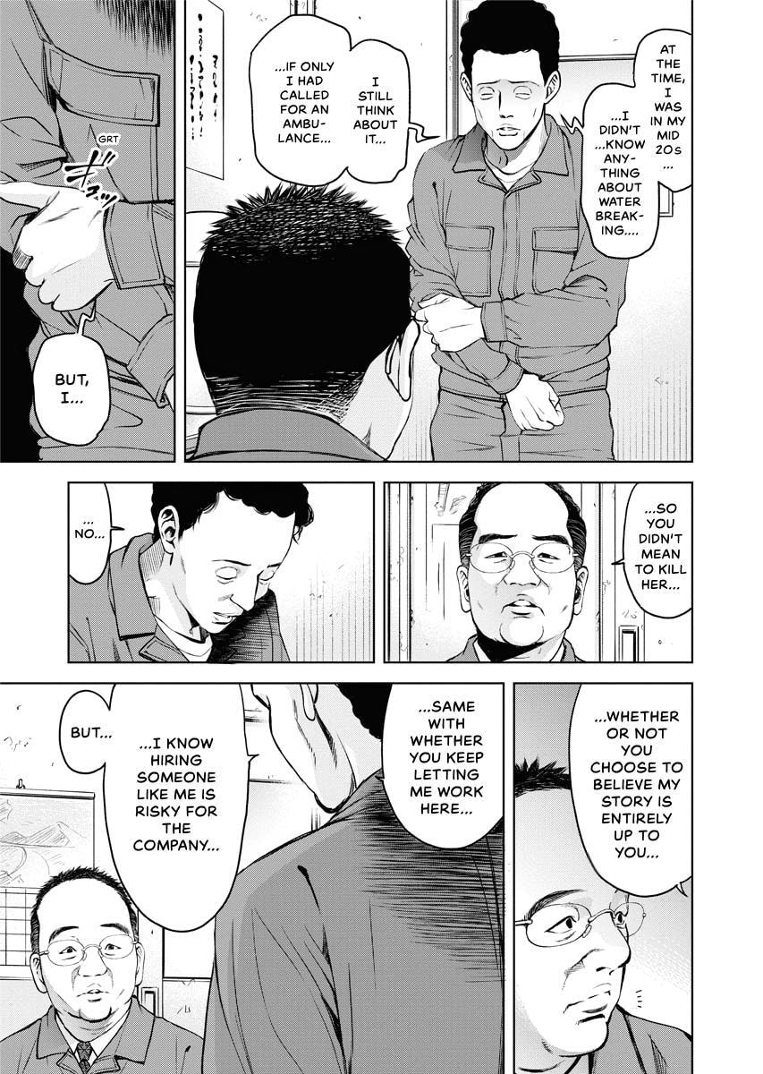 Choushokukai Chapter 27 page 23 - 
