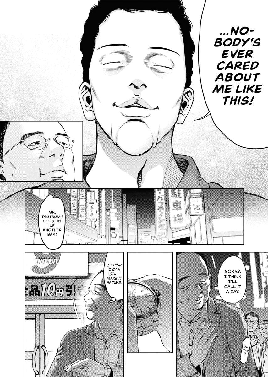Choushokukai Chapter 27 page 24 - 