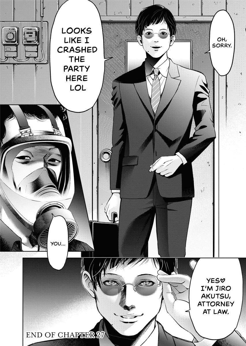 Choushokukai Chapter 27 page 29 - 