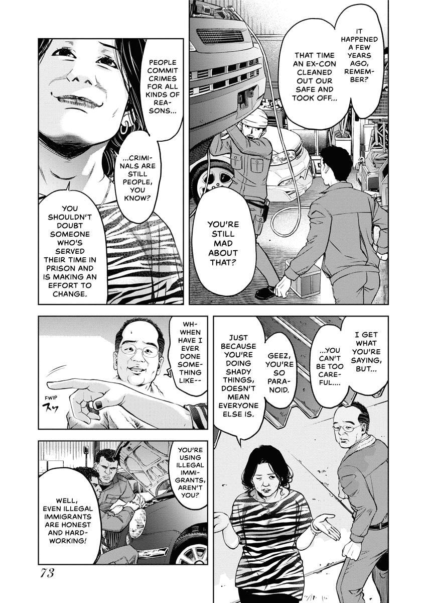 Choushokukai Chapter 27 page 9 - 