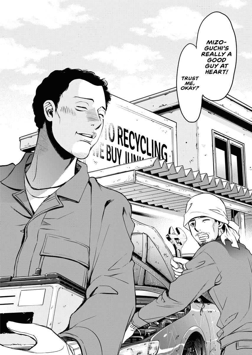 Choushokukai Chapter 27 page 10 - 