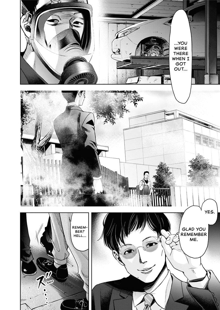 Choushokukai Chapter 28 page 2 - 
