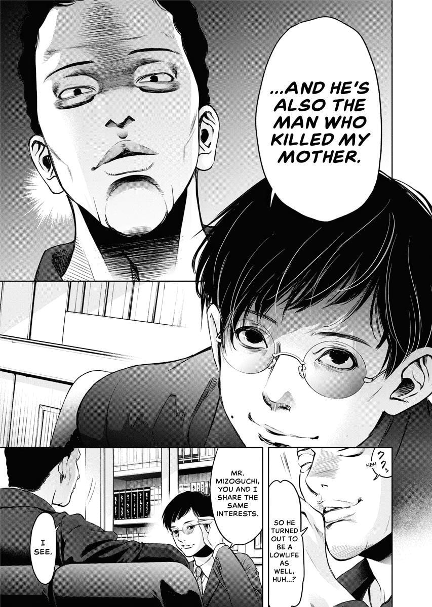 Choushokukai Chapter 28 page 12 - 