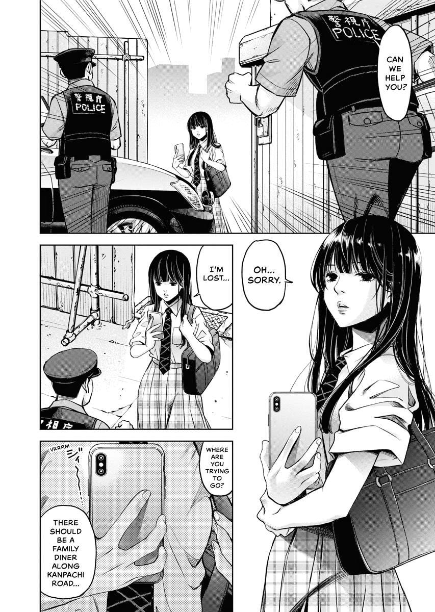 Choushokukai Chapter 28 page 15 - 