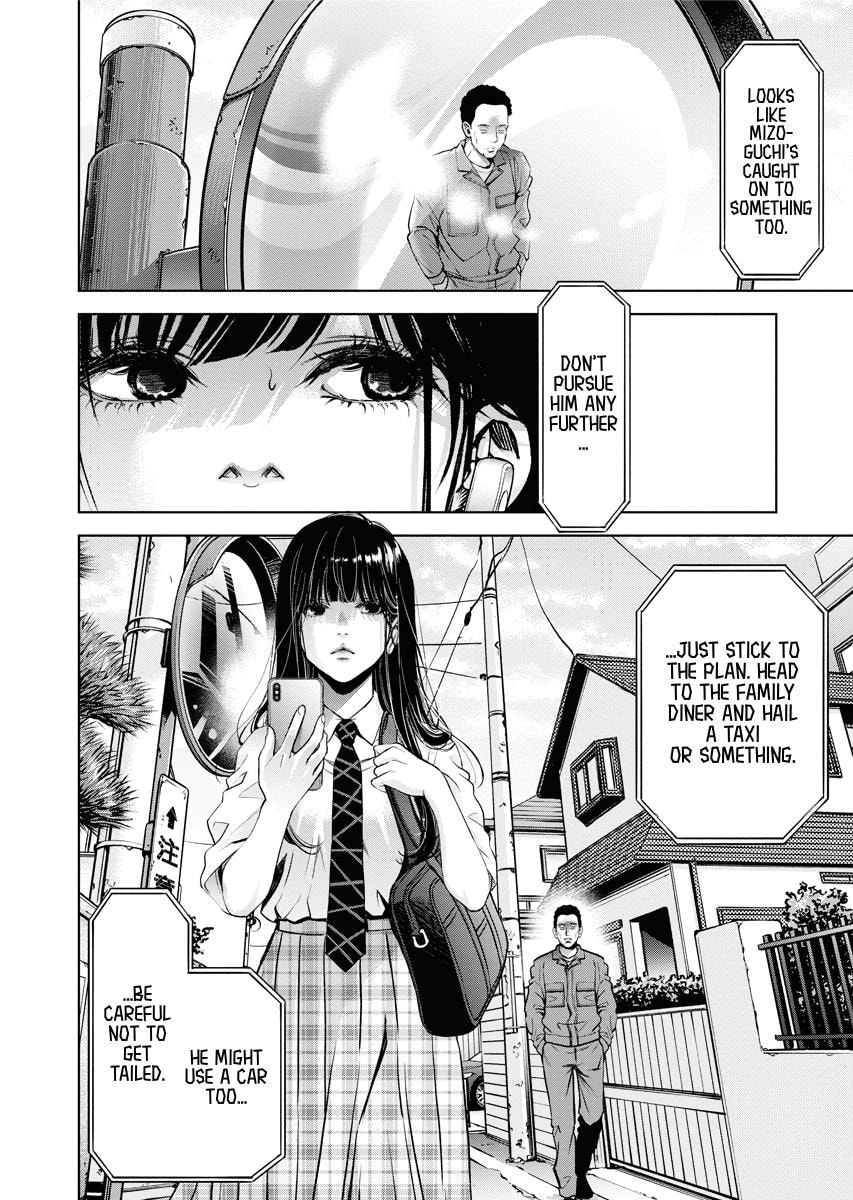 Choushokukai Chapter 28 page 19 - 