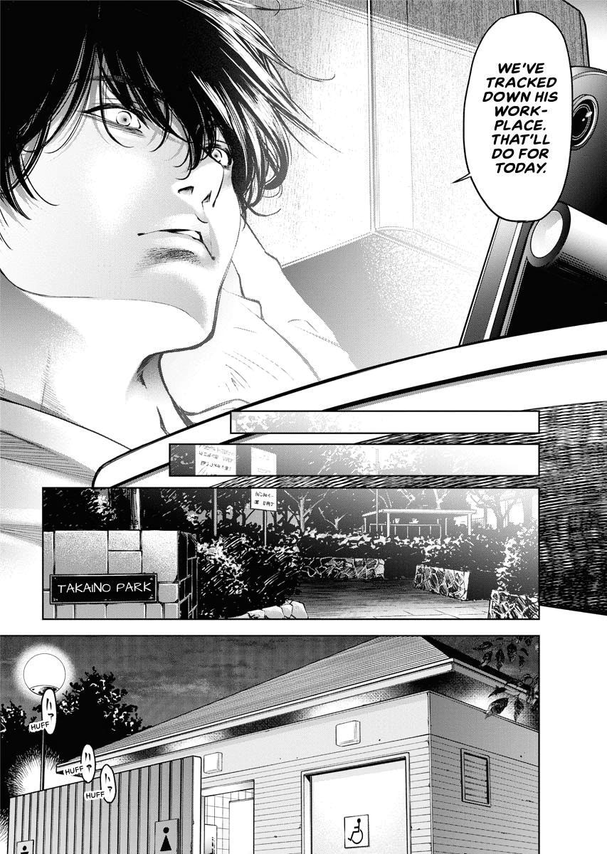 Choushokukai Chapter 28 page 20 - 