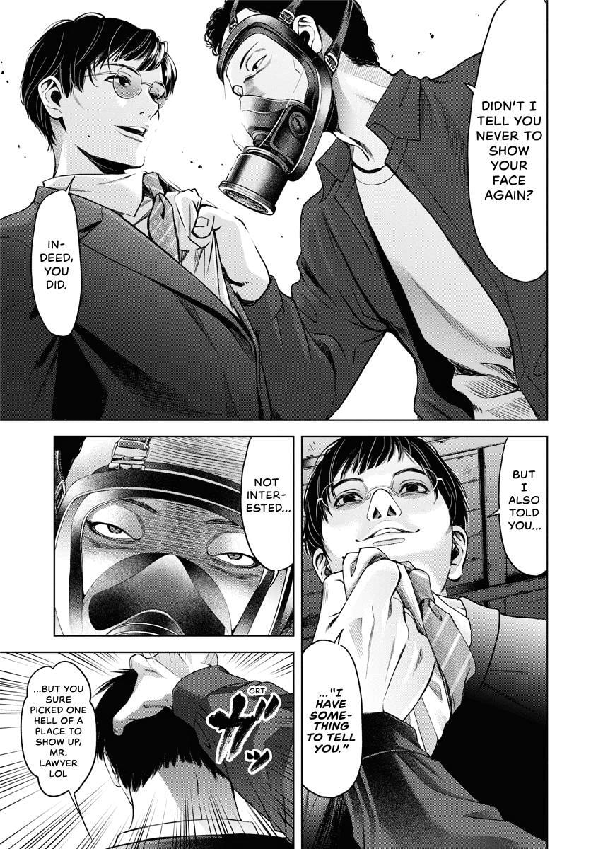 Choushokukai Chapter 28 page 3 - 